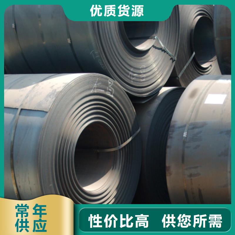 錳鋼板,風(fēng)塔結(jié)構(gòu)鋼現(xiàn)貨快速采購(gòu)