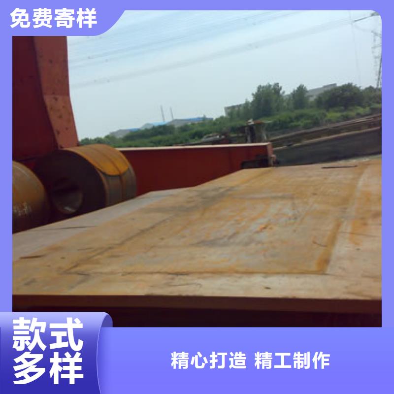 錳鋼板,風(fēng)塔結(jié)構(gòu)鋼現(xiàn)貨快速采購(gòu)