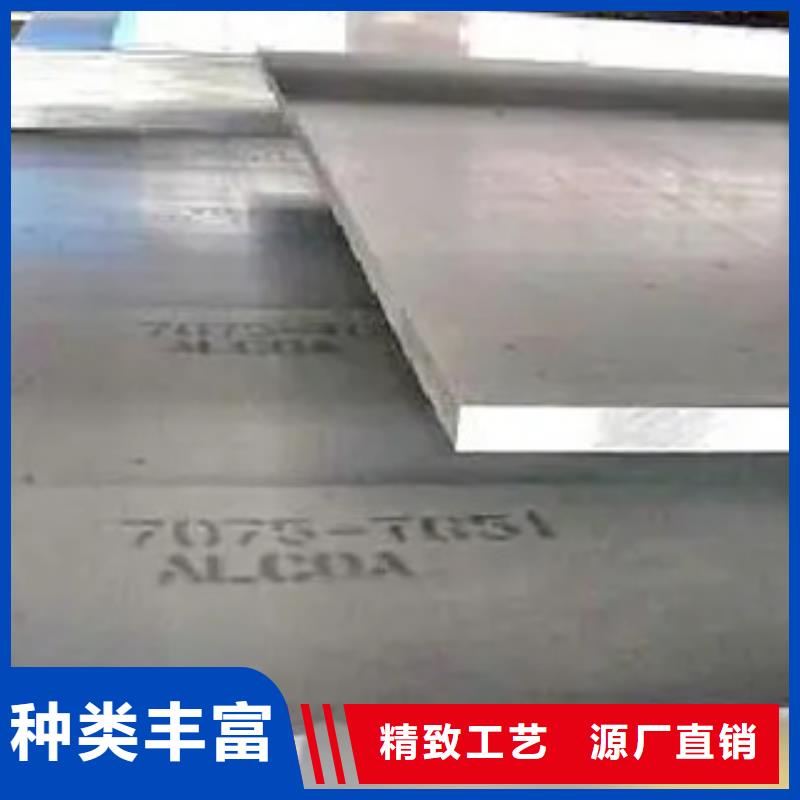 锰钢板,高建管货源足质量好