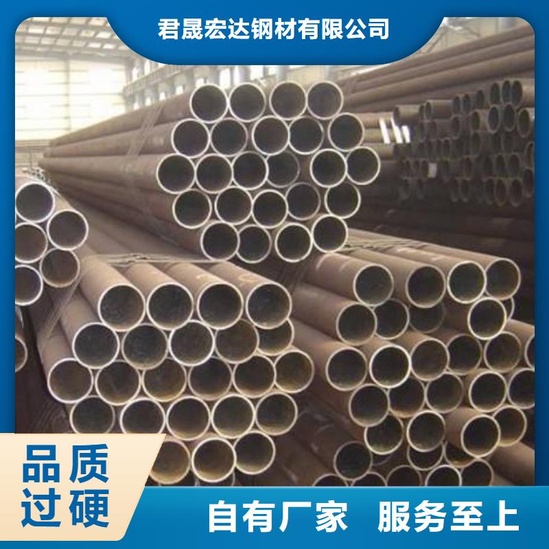 高建管風(fēng)塔結(jié)構(gòu)鋼廠家批發(fā)供應(yīng)