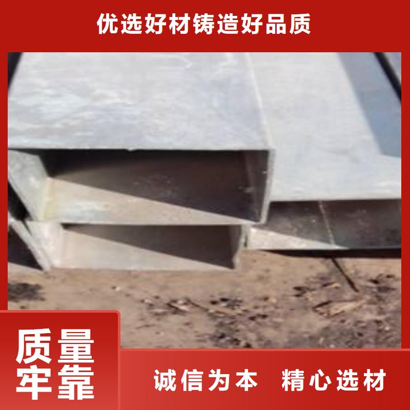 高建管_橋梁耐候板我們更專(zhuān)業(yè)