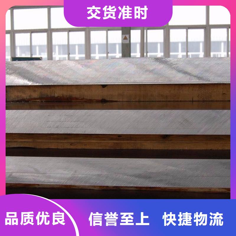 高建管高强板品质可靠