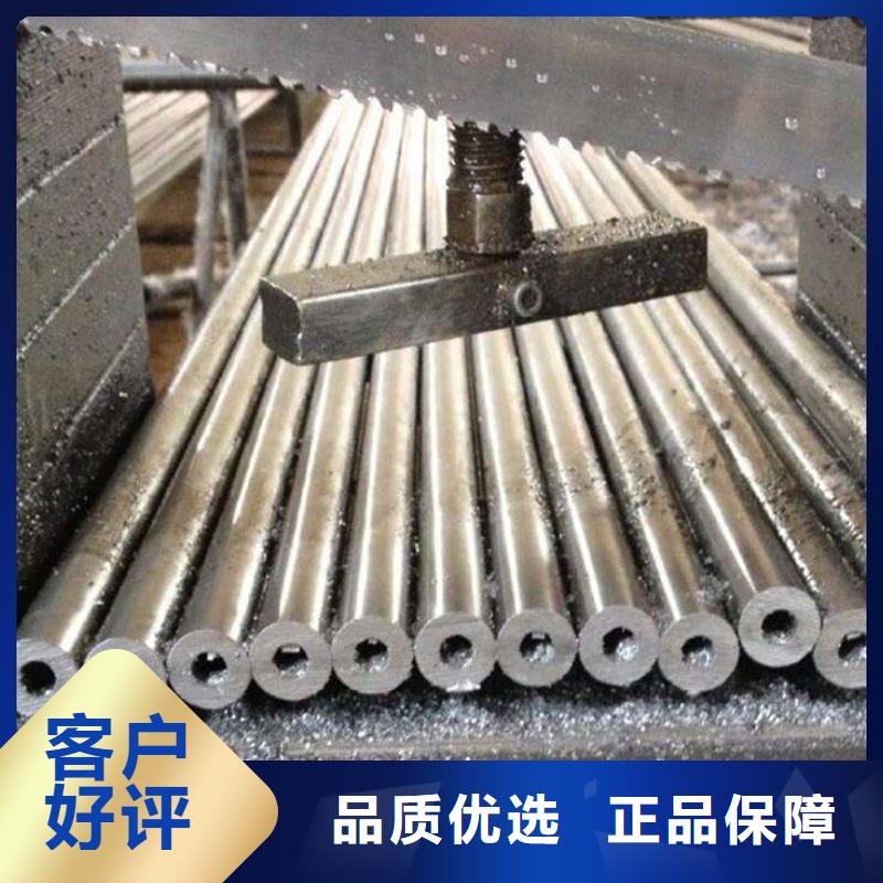 【高建管合金板量大從優(yōu)】