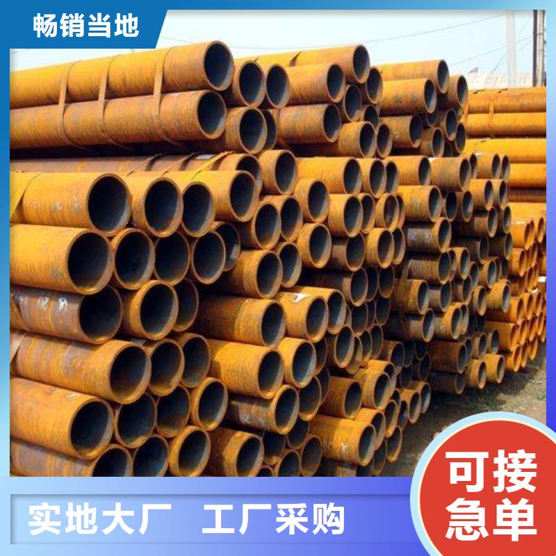 高建管桥梁耐候板专注产品质量与服务
