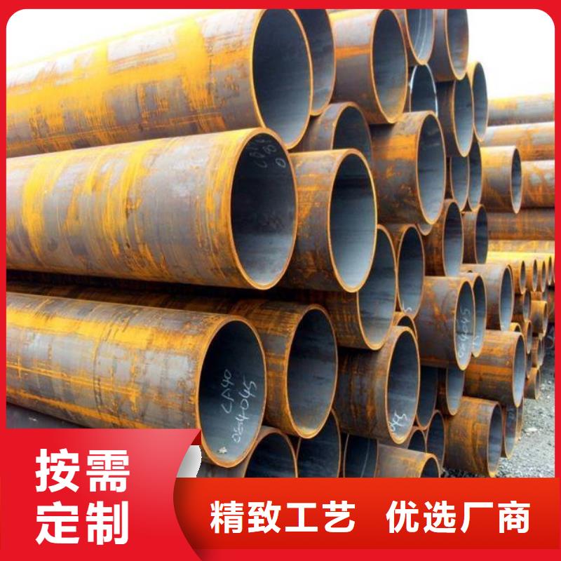 高建管_合金板來電咨詢