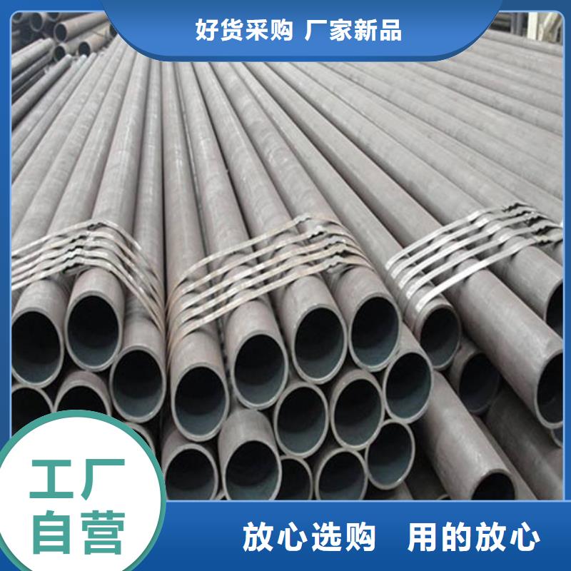 高建管風(fēng)塔結(jié)構(gòu)鋼售后無憂