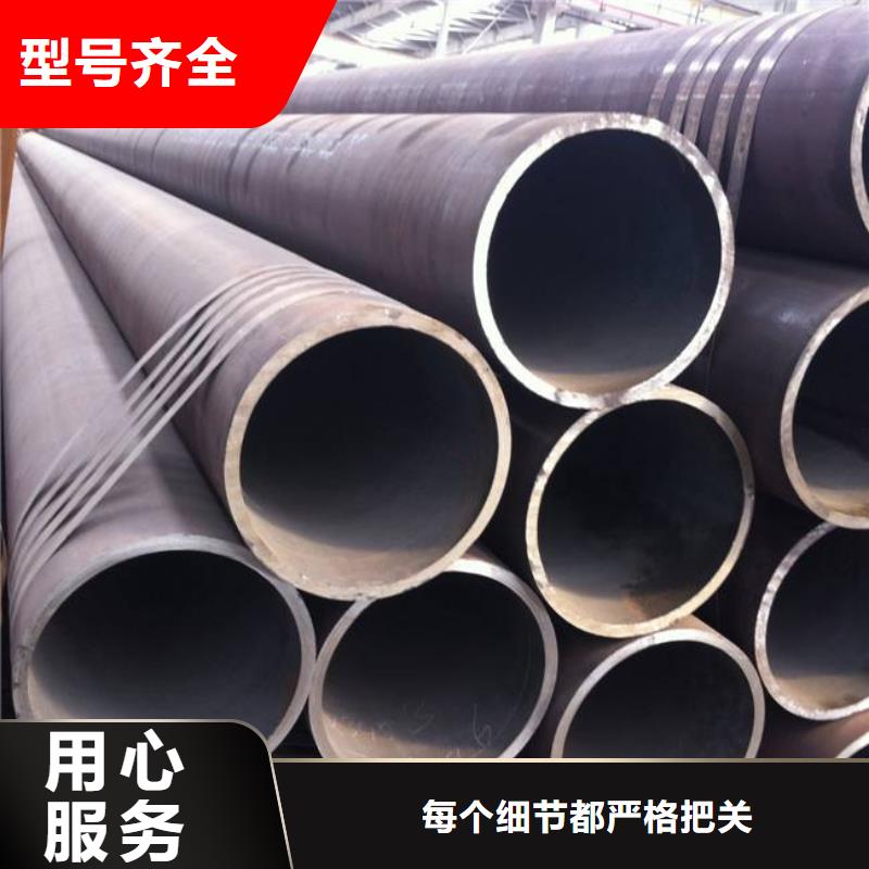 【高建管合金板量大從優(yōu)】