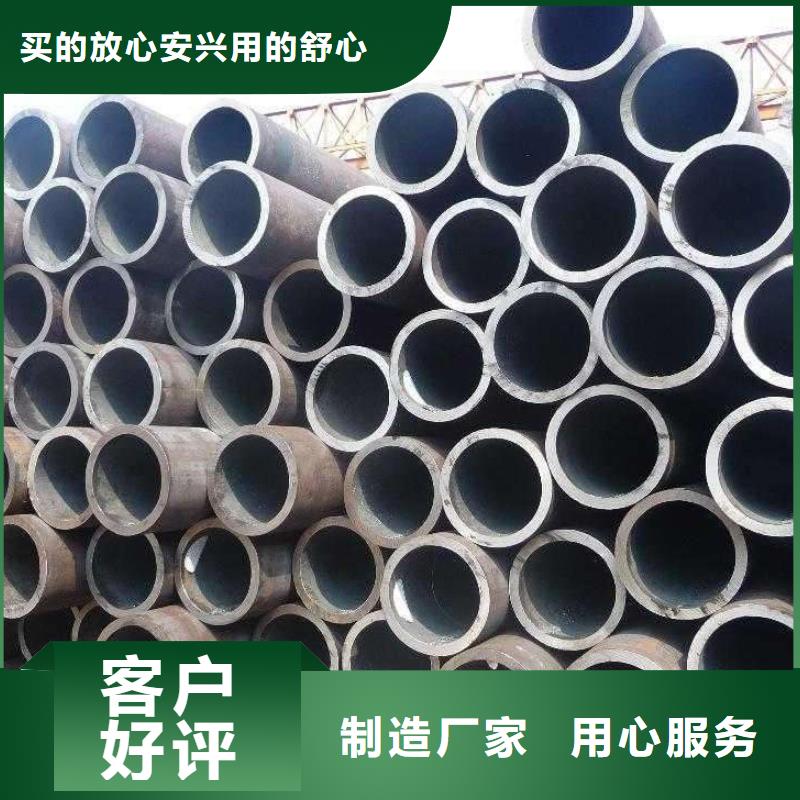 高建管風(fēng)塔結(jié)構(gòu)鋼廠家批發(fā)供應(yīng)