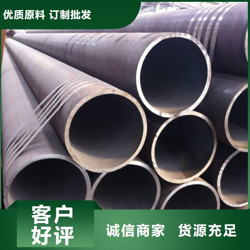 高建管耐磨板省心又省錢