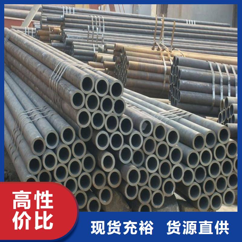 【高建管合金板量大從優(yōu)】