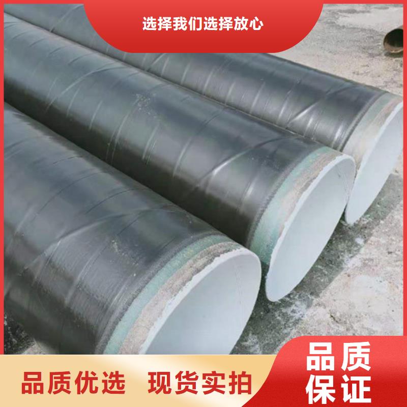 高建管,耐磨板用心制造