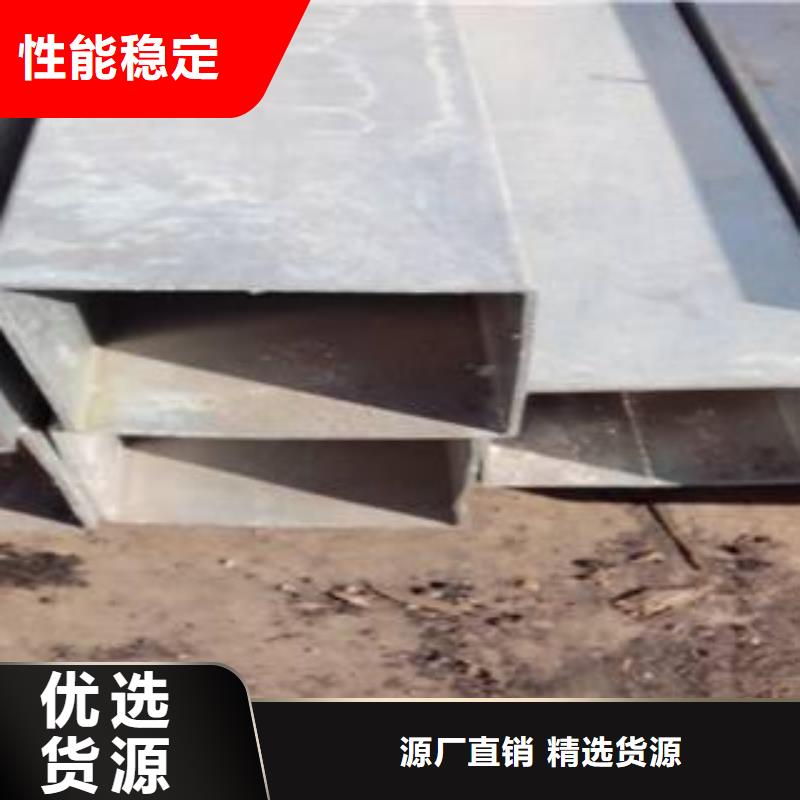 高建管_合金板來電咨詢