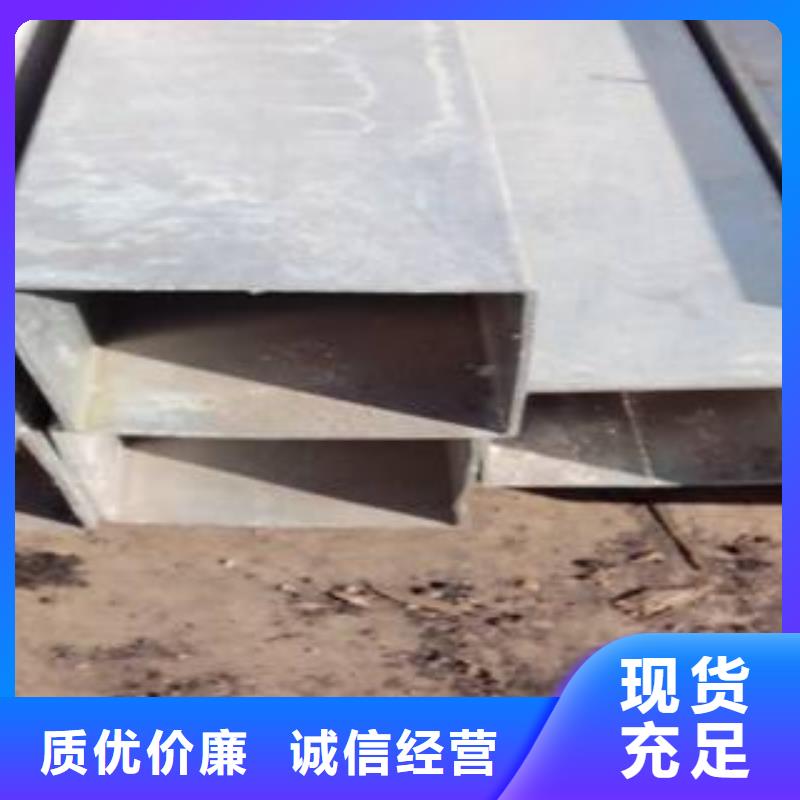 高建管耐磨板省心又省錢(qián)