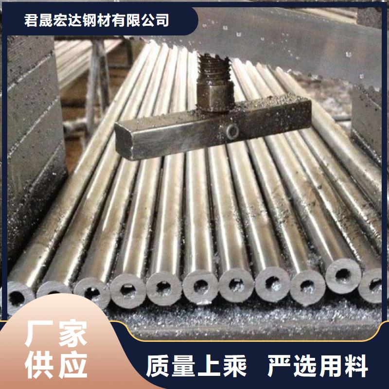 高建管橋梁耐候板廠家規(guī)格全