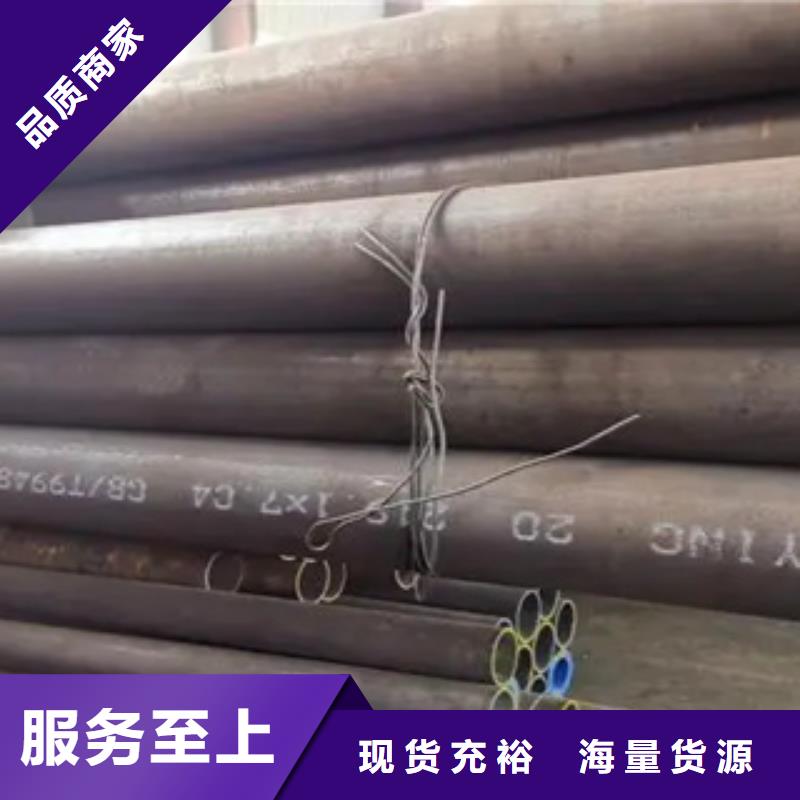 高建管-高強板實力工廠
