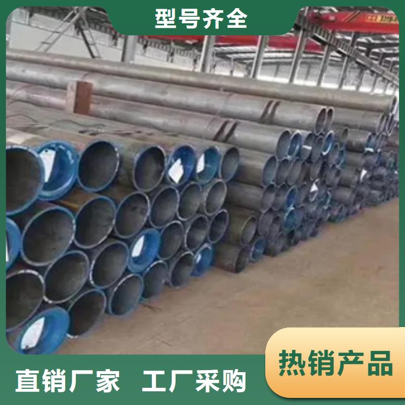 【高建管合金板量大從優(yōu)】