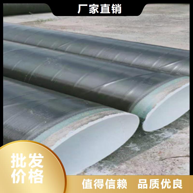 高建管耐磨板省心又省錢(qián)