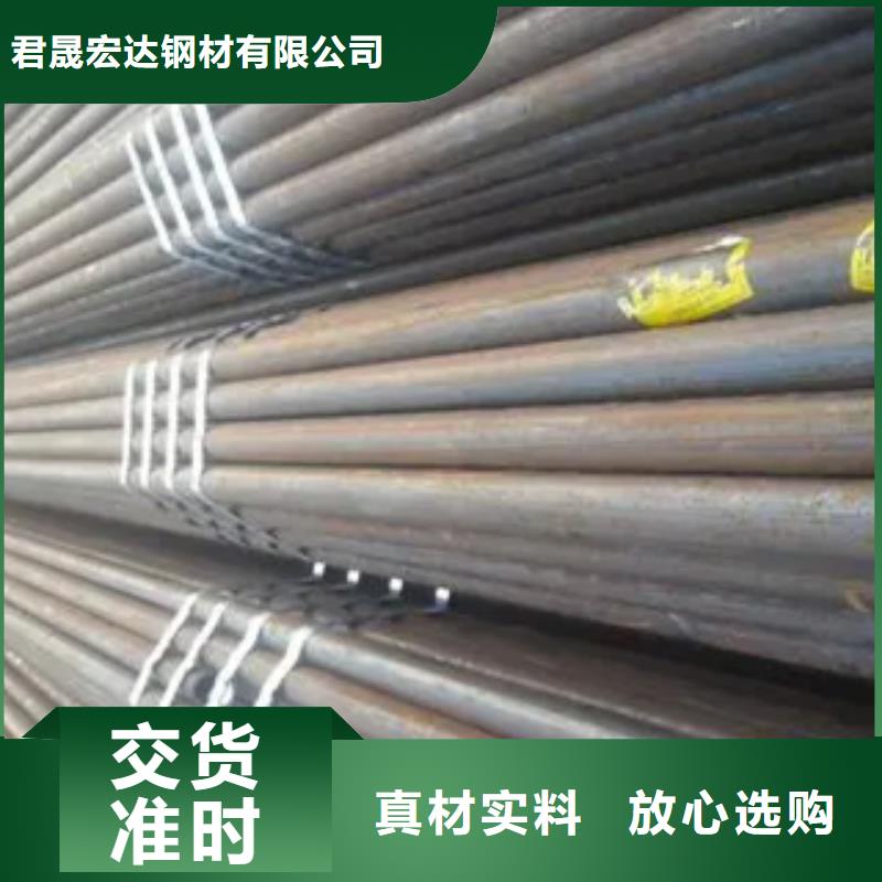 高建管高强板品质可靠