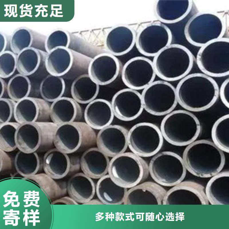 【高建管合金板量大從優(yōu)】