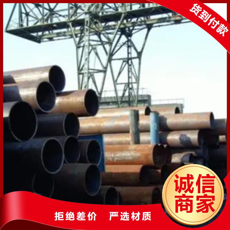 高建管橋梁耐候板廠家規(guī)格全