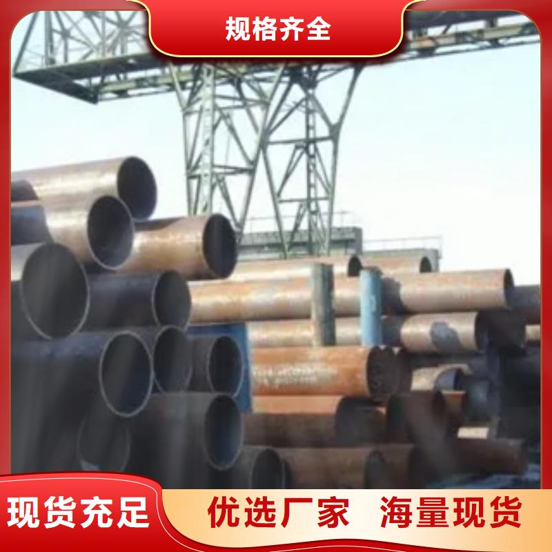高建管耐磨板省心又省錢