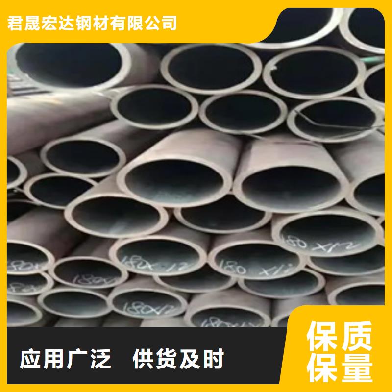 【高建管合金板量大從優(yōu)】