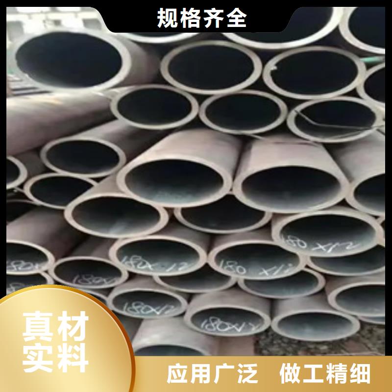 【高建管合金板量大從優(yōu)】