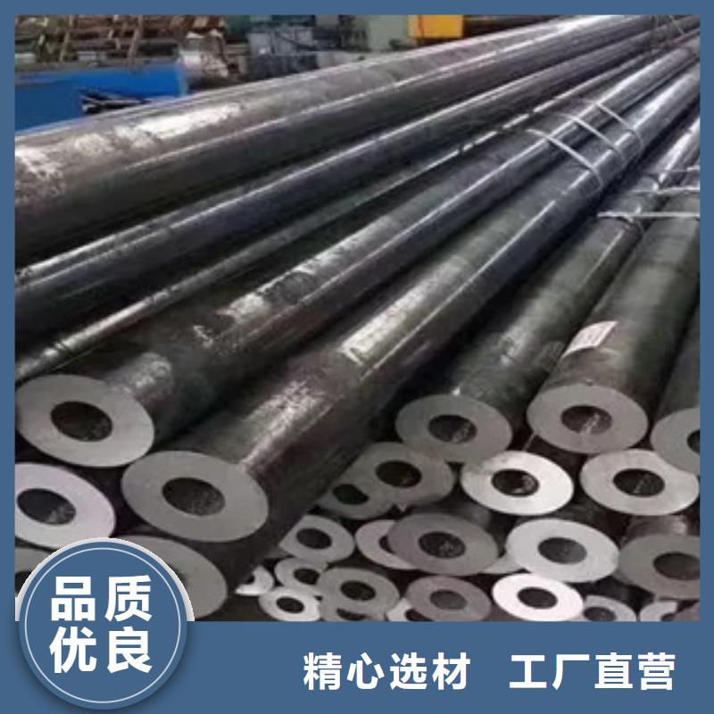 【高建管合金板量大從優(yōu)】