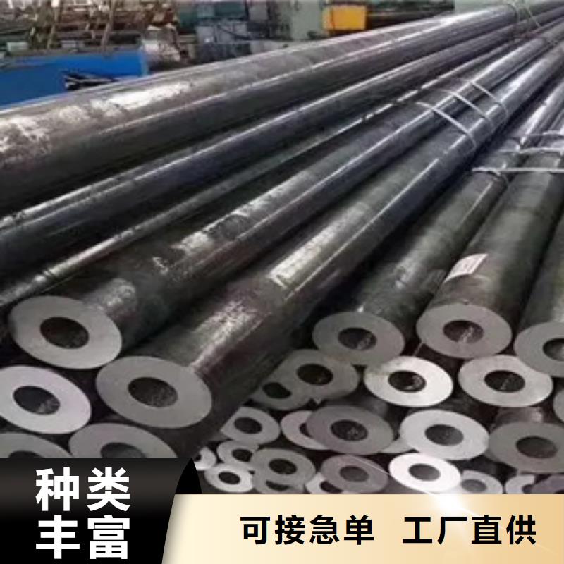 高建管_船板專注質(zhì)量