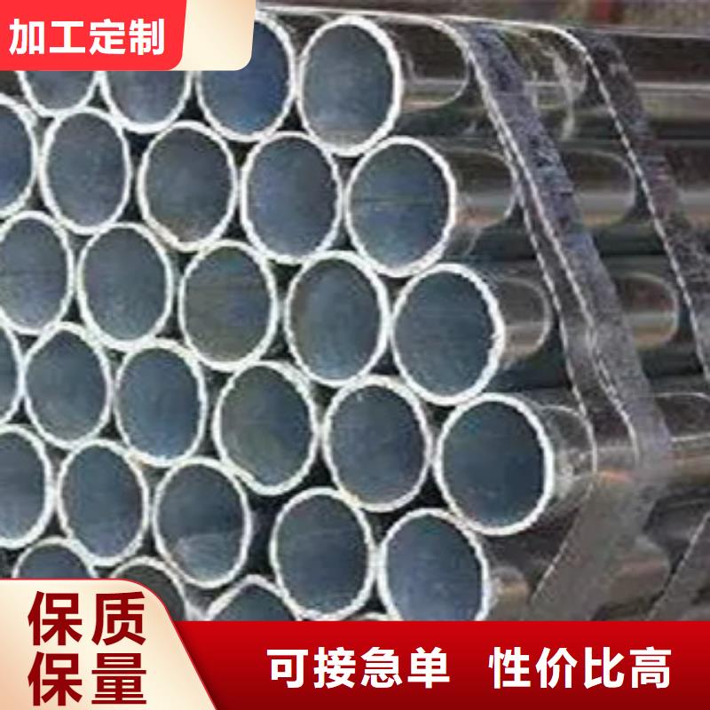 高建管_船板專注質(zhì)量