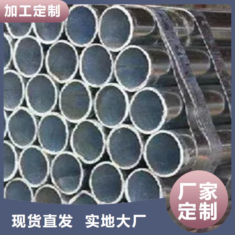 【高建管合金板量大從優(yōu)】