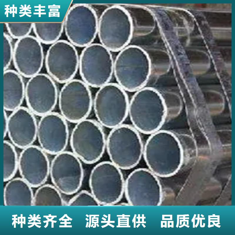 高建管_船板專注質(zhì)量