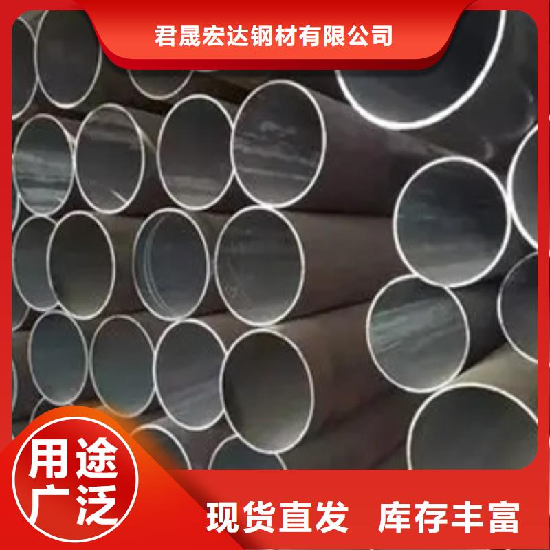 【高建管合金板量大從優(yōu)】