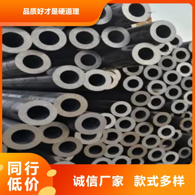 【高建管合金板量大從優(yōu)】