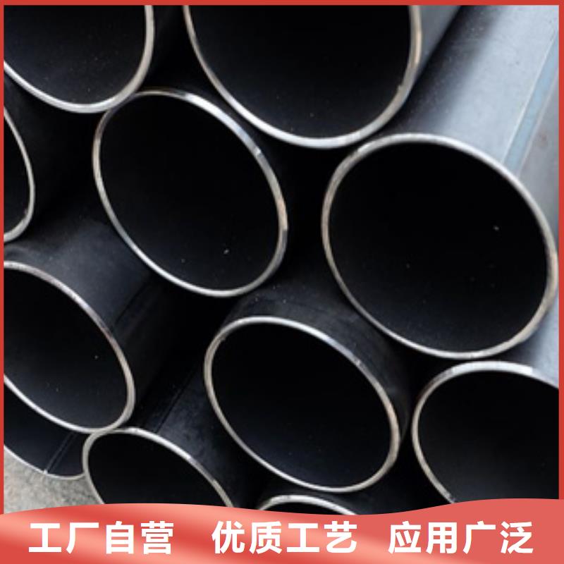 高建管_船板專注質(zhì)量