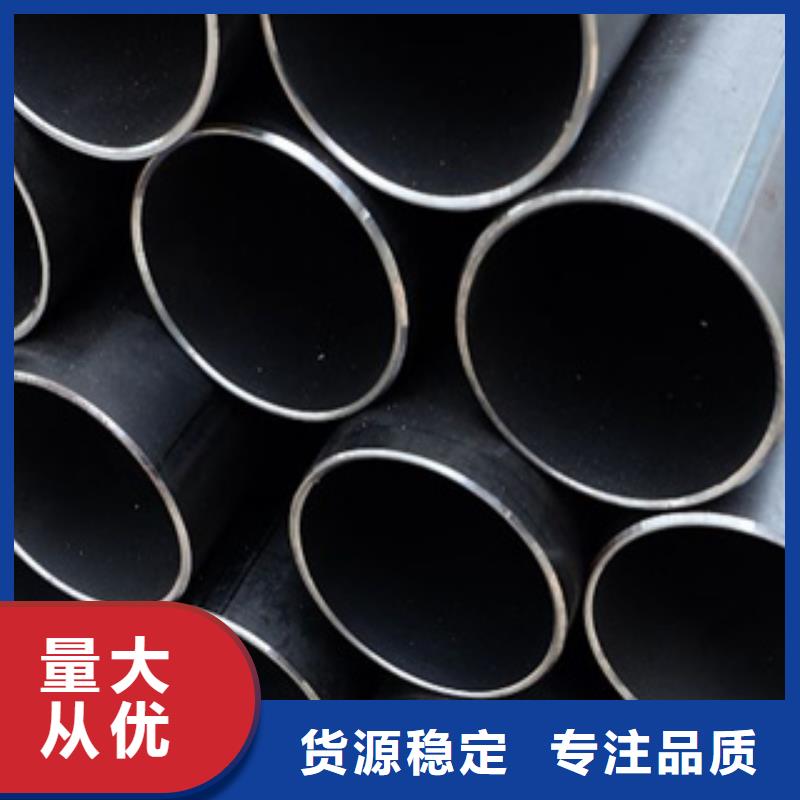 【高建管合金板量大從優(yōu)】