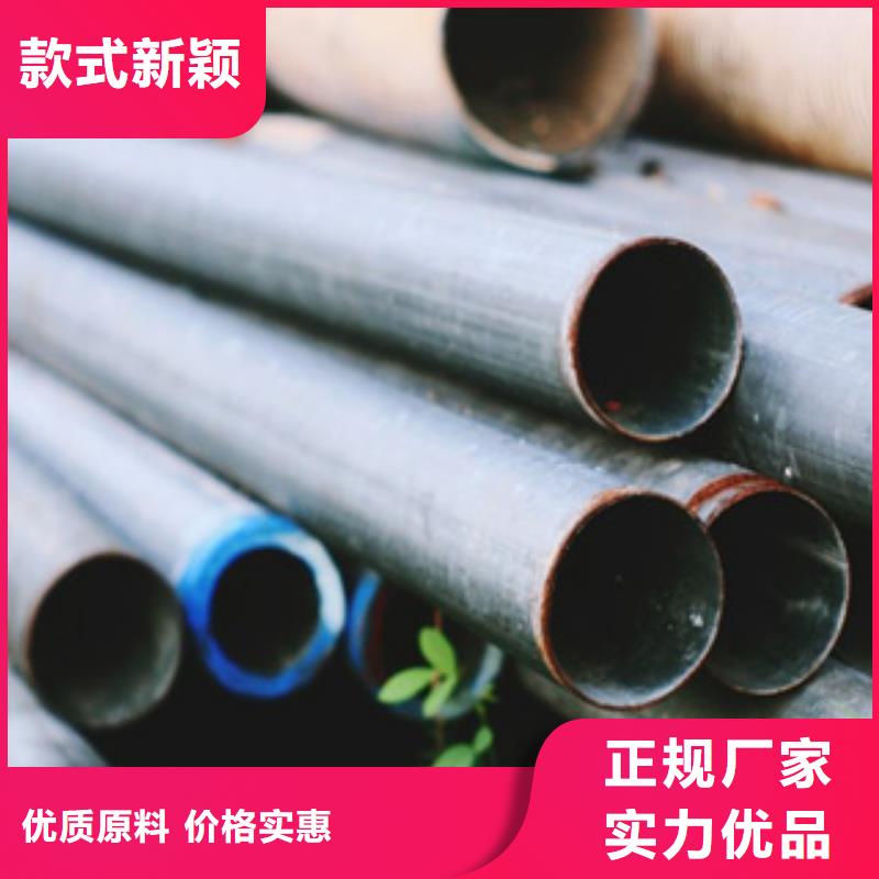高建管合金板精挑細選好貨