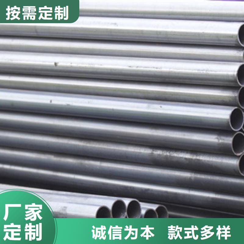 高建管合金板精挑細選好貨