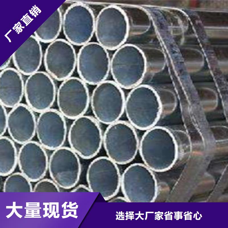 高建管-橋梁耐候板物美價優(yōu)