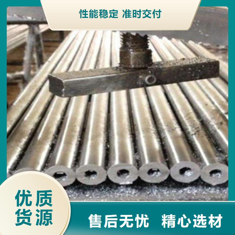 【高建管合金板量大從優(yōu)】