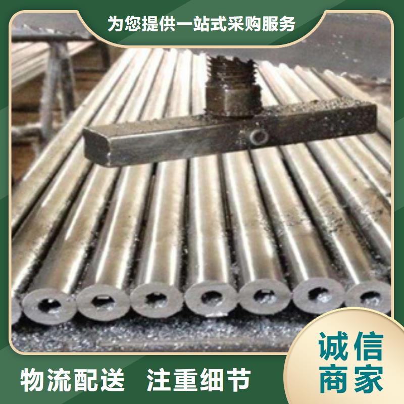 高建管_船板專注質(zhì)量