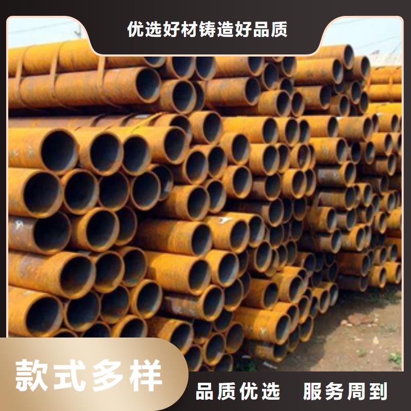 【高建管合金板量大從優(yōu)】
