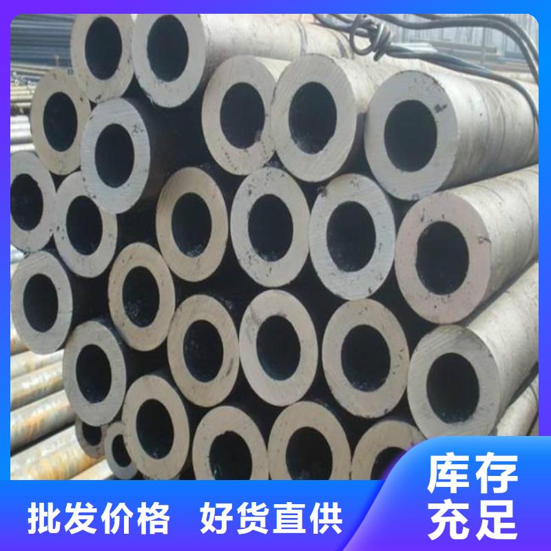 耐候管合金板訂購(gòu)