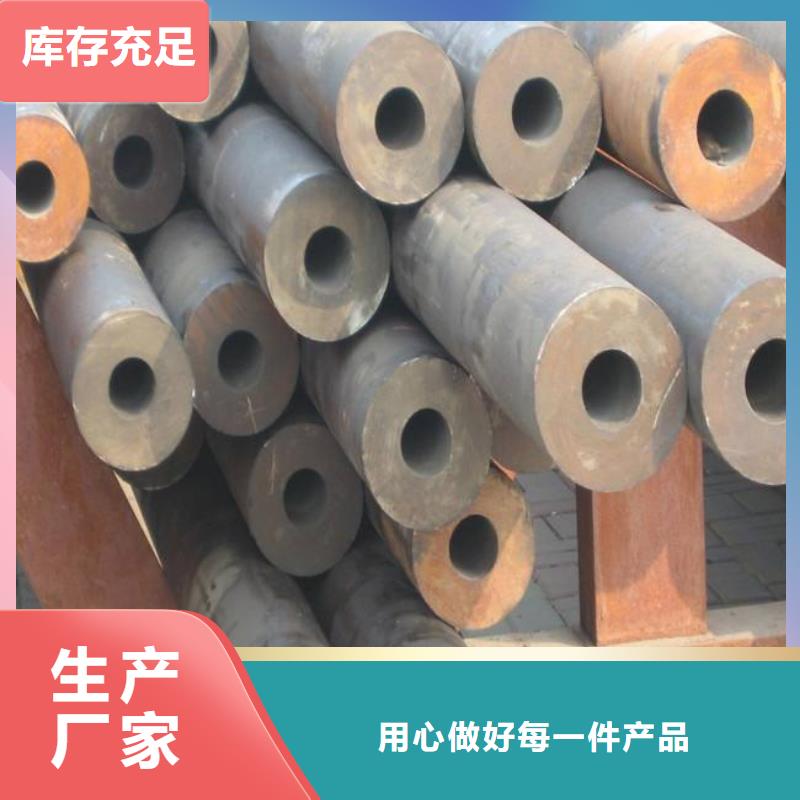 耐候管,船板专业按需定制