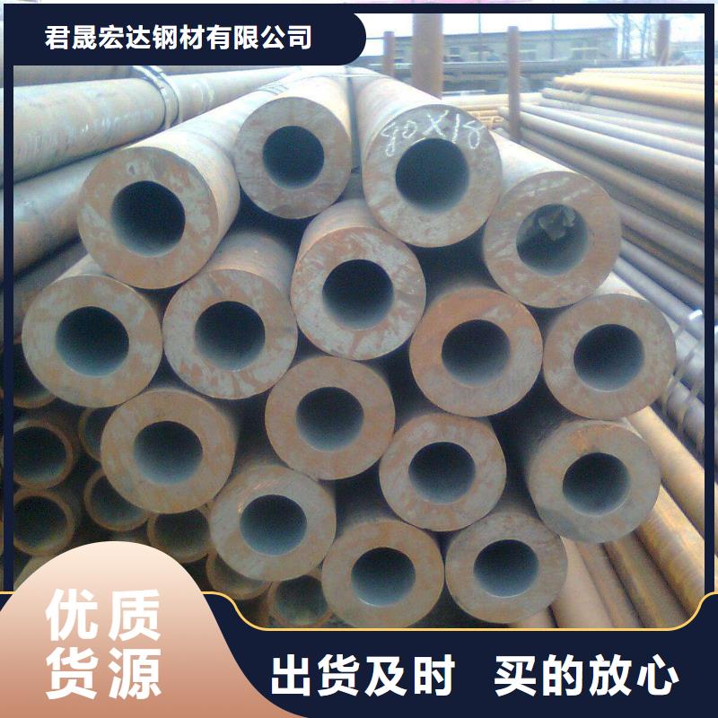 耐候管合金板訂購(gòu)