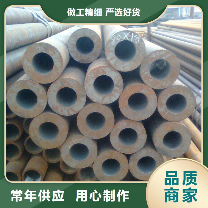 耐候管-合金板專業(yè)生產N年