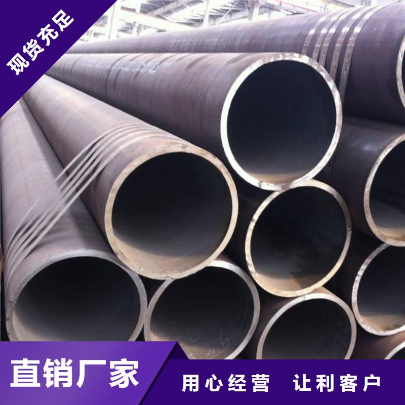 耐候管桥梁耐候板厂家质量过硬