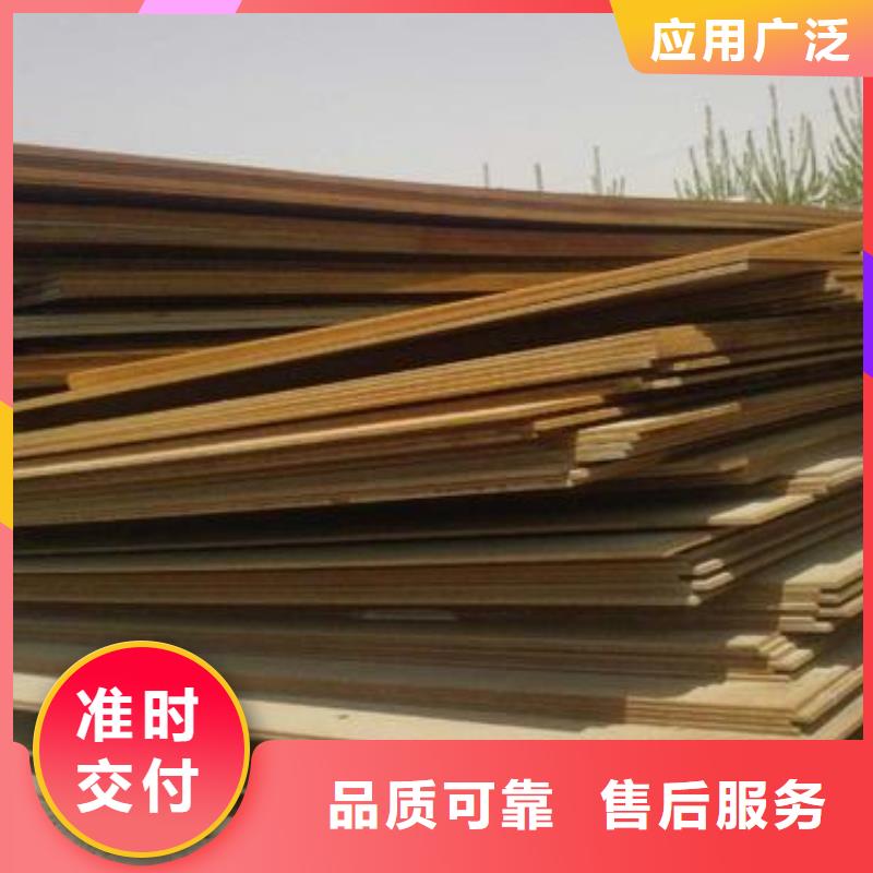 耐候管風(fēng)塔結(jié)構(gòu)鋼廠家直銷值得選擇