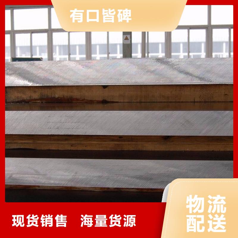 耐候管_高建板敢與同行比服務(wù)