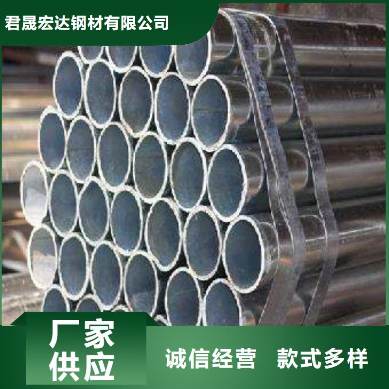 耐候管耐磨板價(jià)格老客戶鐘愛(ài)